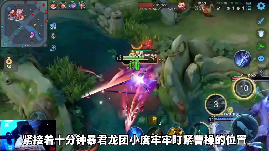 小度夏洛特团战的画面感太足了！