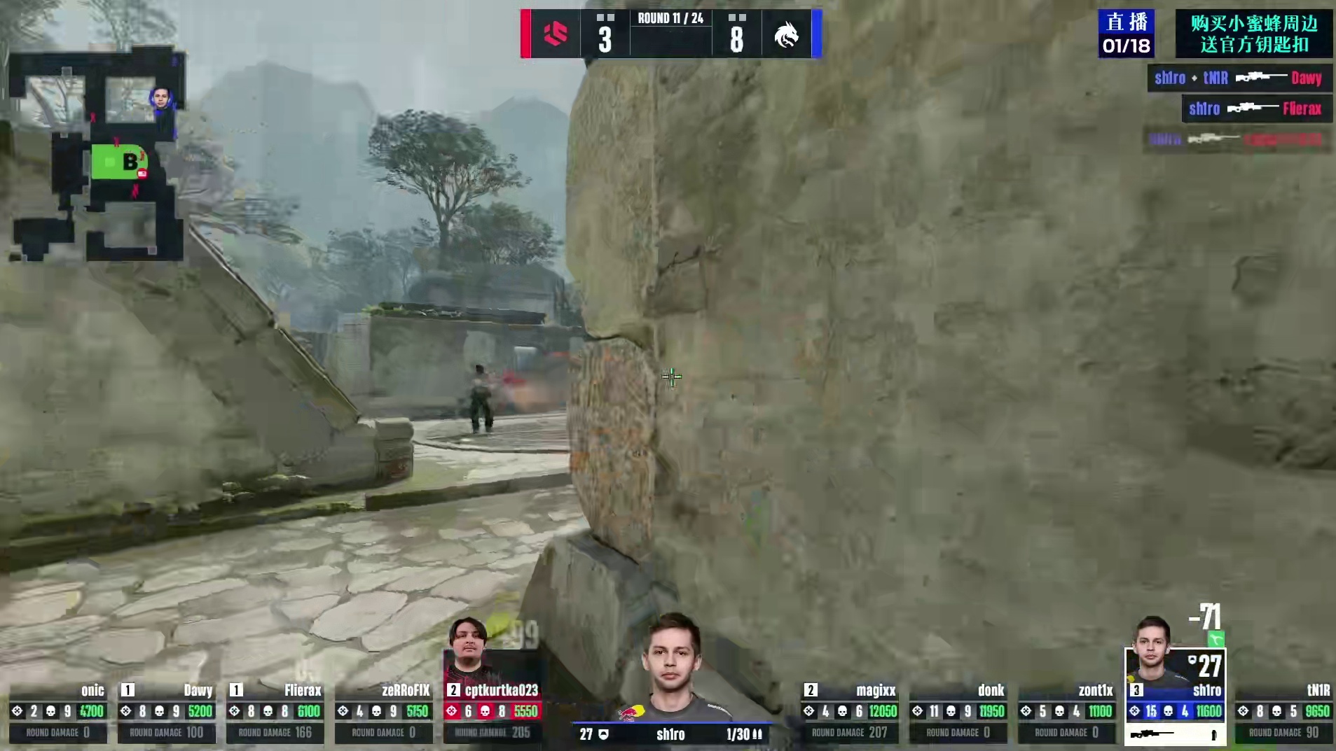 Magixx双杀铺垫 sh1ro魔王狙残局1v3奇迹翻盘