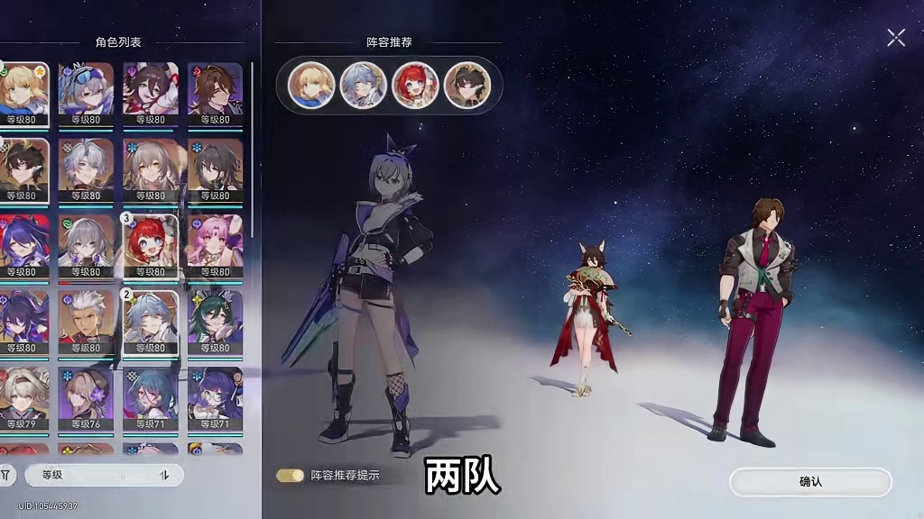 退游一年回归就牢了？拯救痛苦号59期：咖喱棒力挽狂澜！