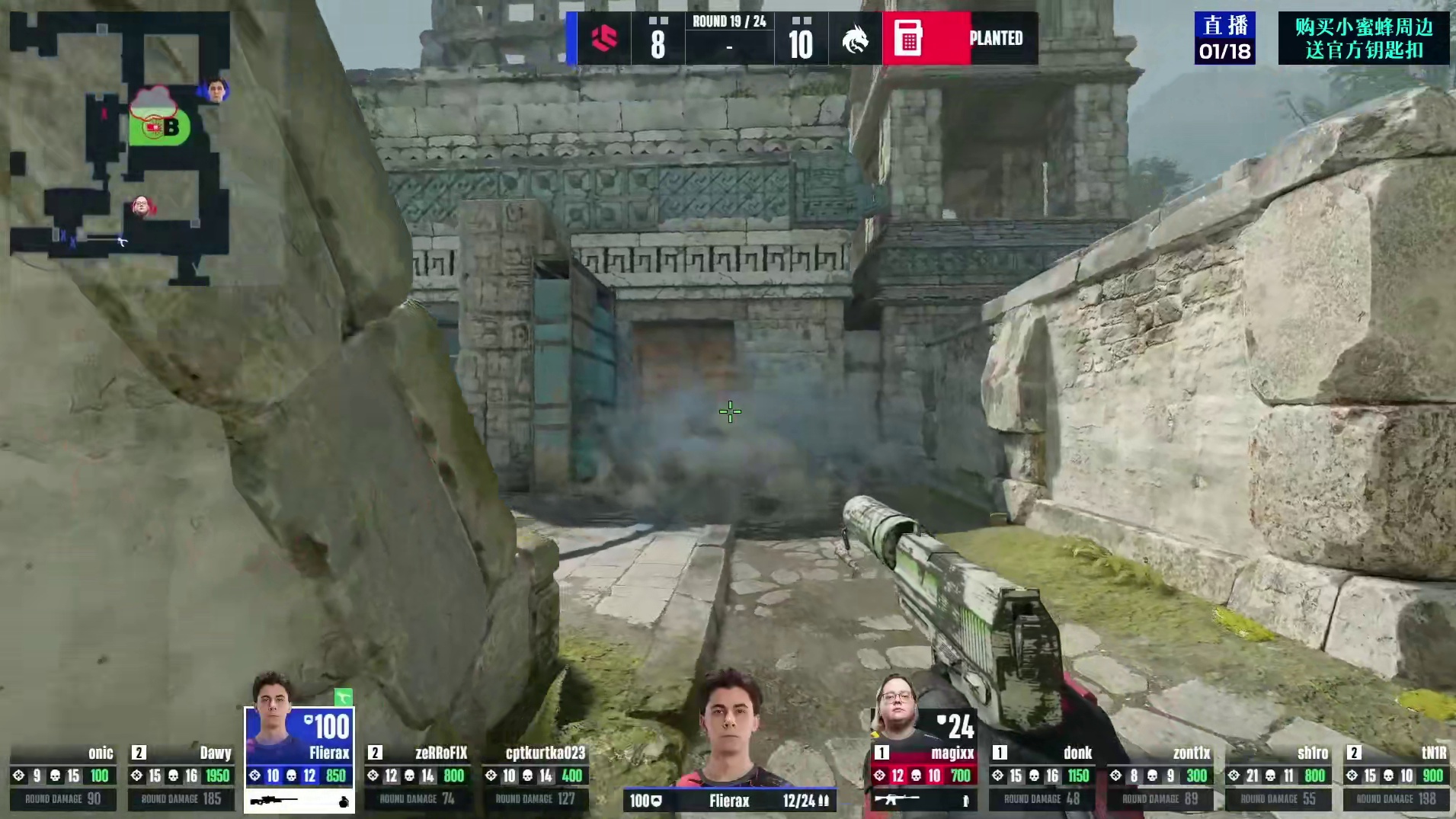 magixx丝血残局双杀最后时刻制止拆包挽狂澜！