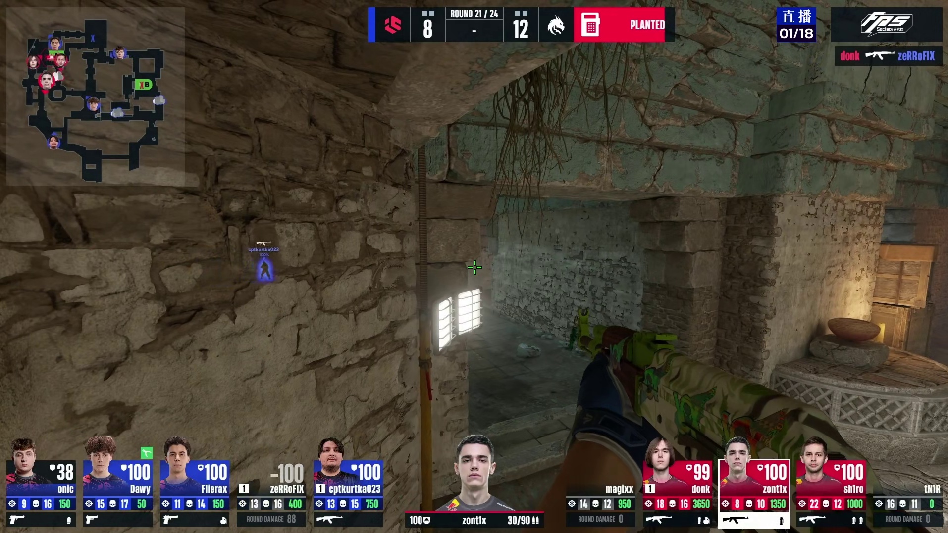 donk AK狂暴四杀三发爆头终结比赛！