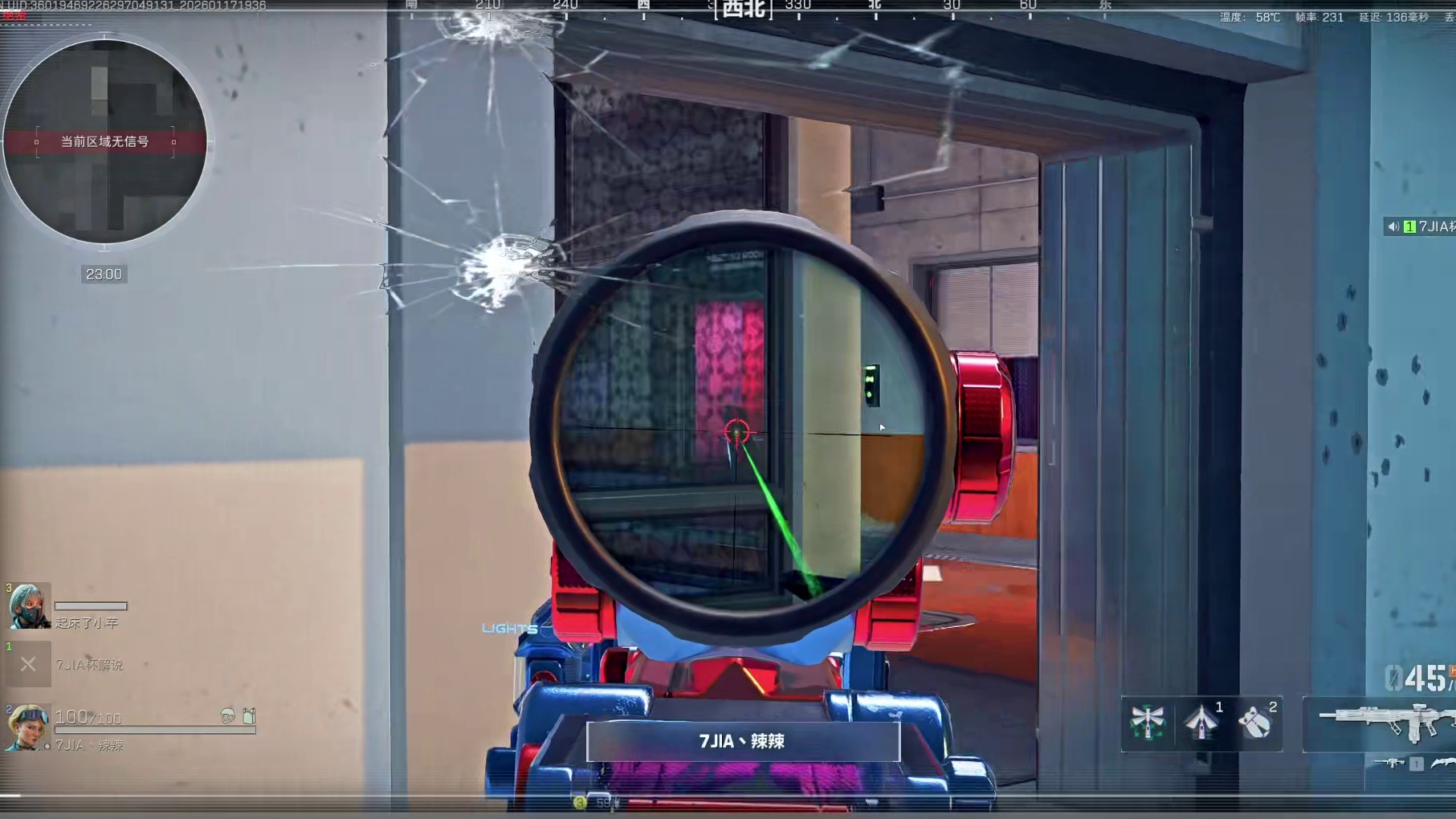 辣辣九芊岁表演赛顶唐局，给杨哥和观众都看力竭了