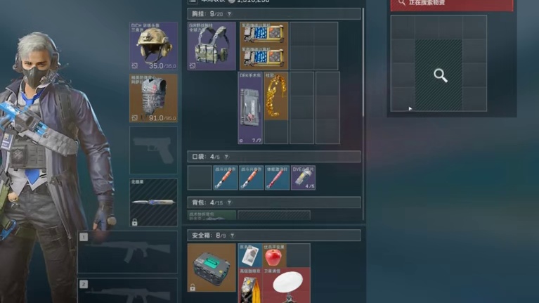 8分钟速通航天 和我一起看acg新春会开年高燃