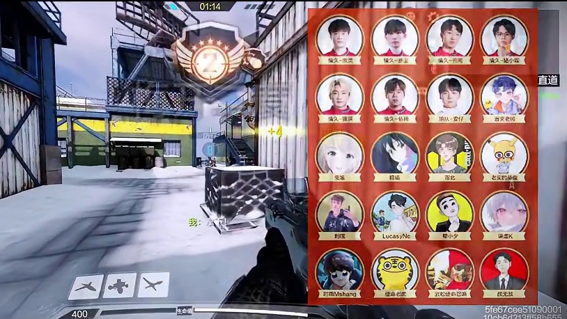 排名第四，开始履约！三十份使命手册开送！