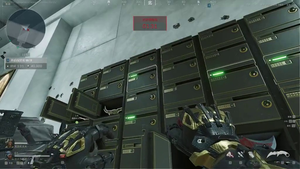 这就是染上了绝密的样子!!!