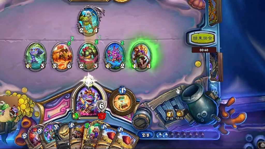 听说你爱屯伤害？我看看怎么了事！