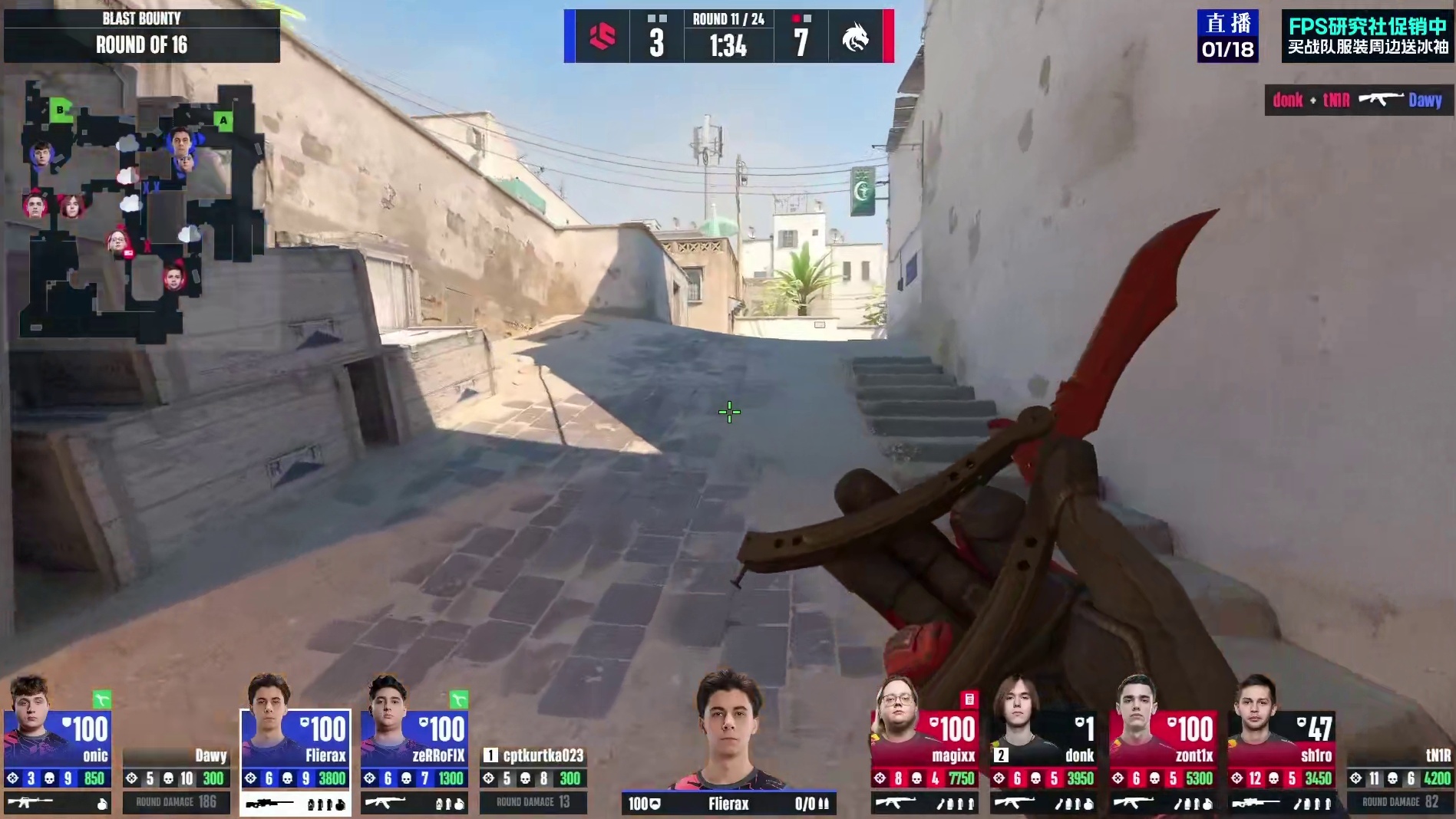 donk极限一滴血AK双杀换狙再斩一人