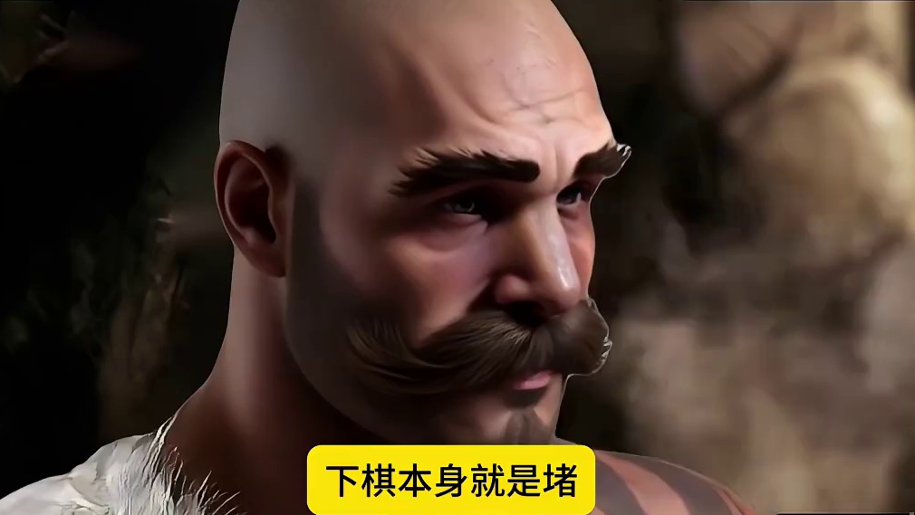 我这一D如履薄冰，给我刷新