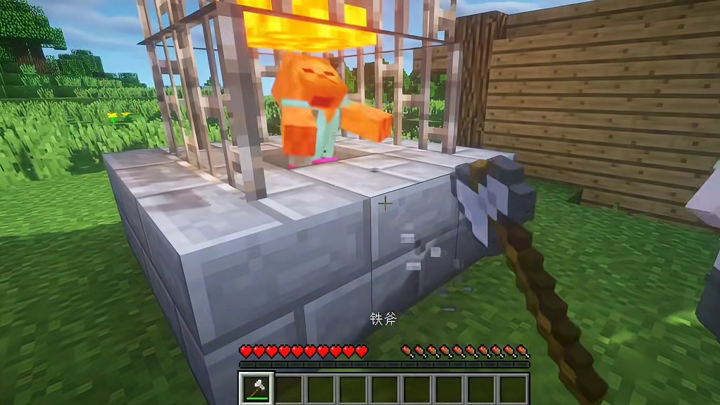 我的世界:爱做坏事的艾利克斯