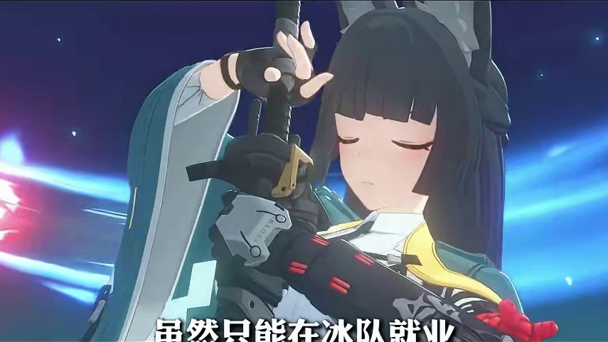 绝区零开服至今最保值的四个角色（截止至2.5版本） #