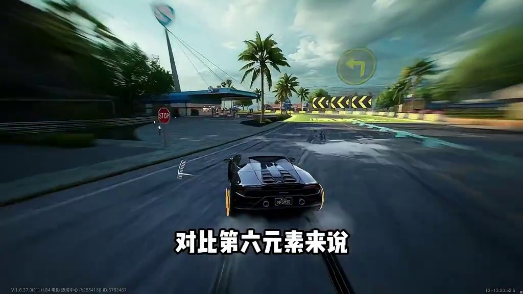 万象风华 不是混