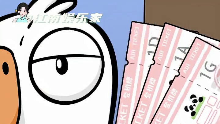 火锅和鹅鸭杀简直是绝配！