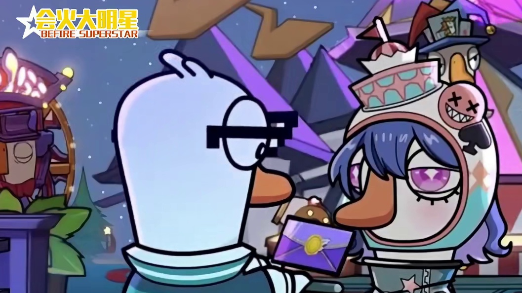 那还说啥了，我过年就玩这个了！