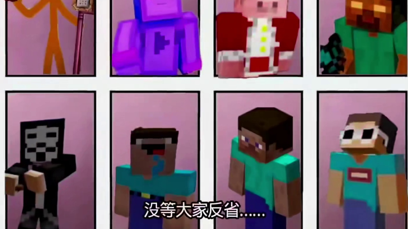 就当傲视群雄的执行之龙将要毁灭整个宇宙之时……