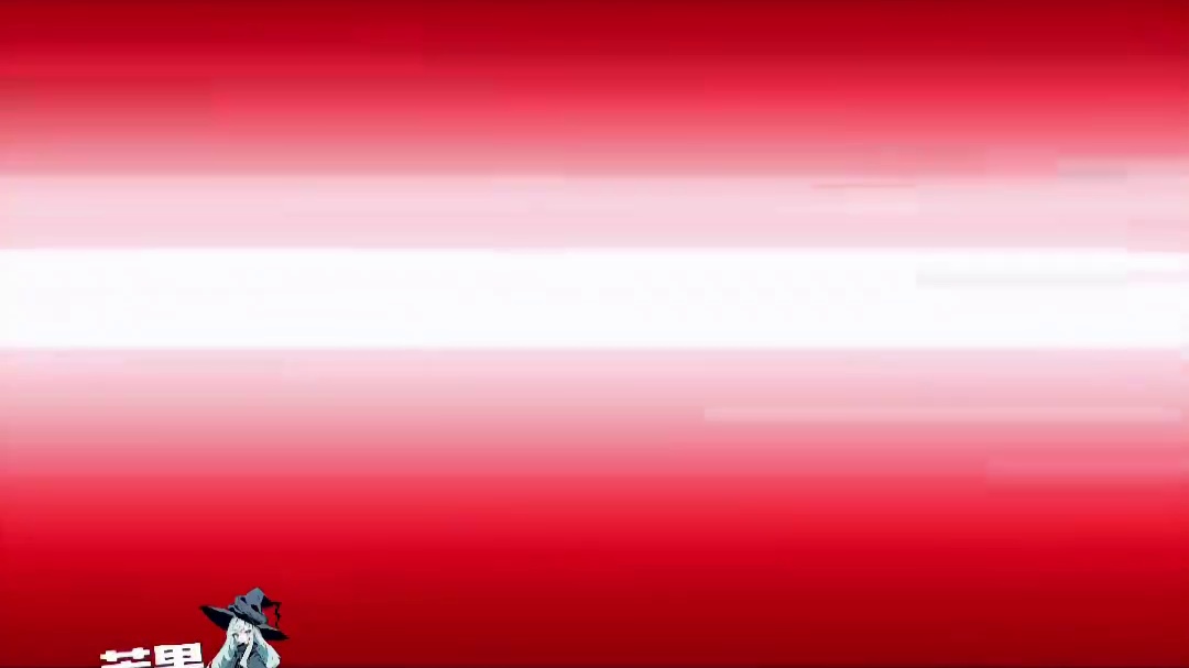 刘明月鹅鸭杀口碑这一块