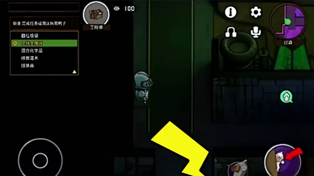 窝囊徐来，开局就躲！