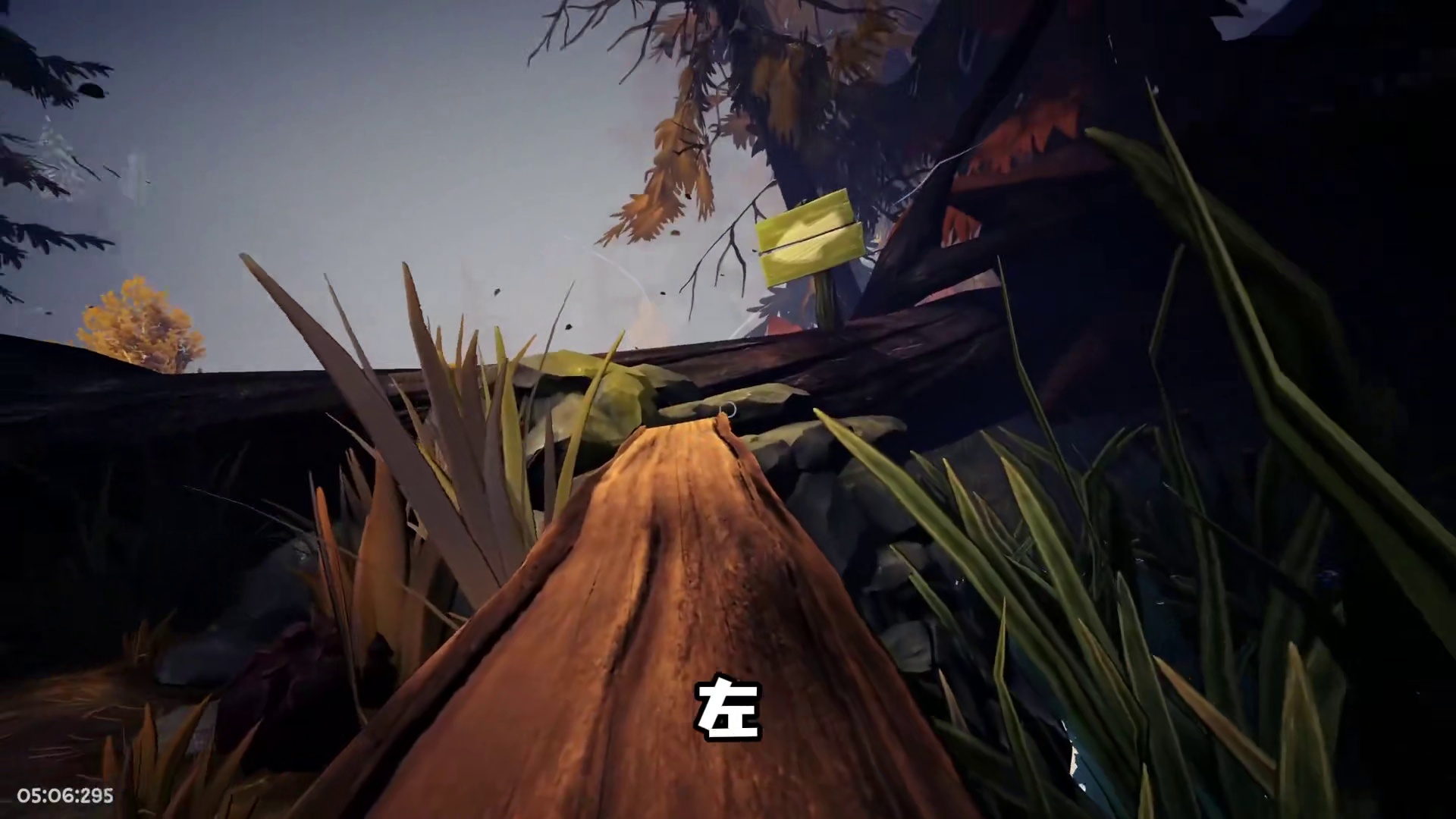 4分钟让你忘记3D眩晕~