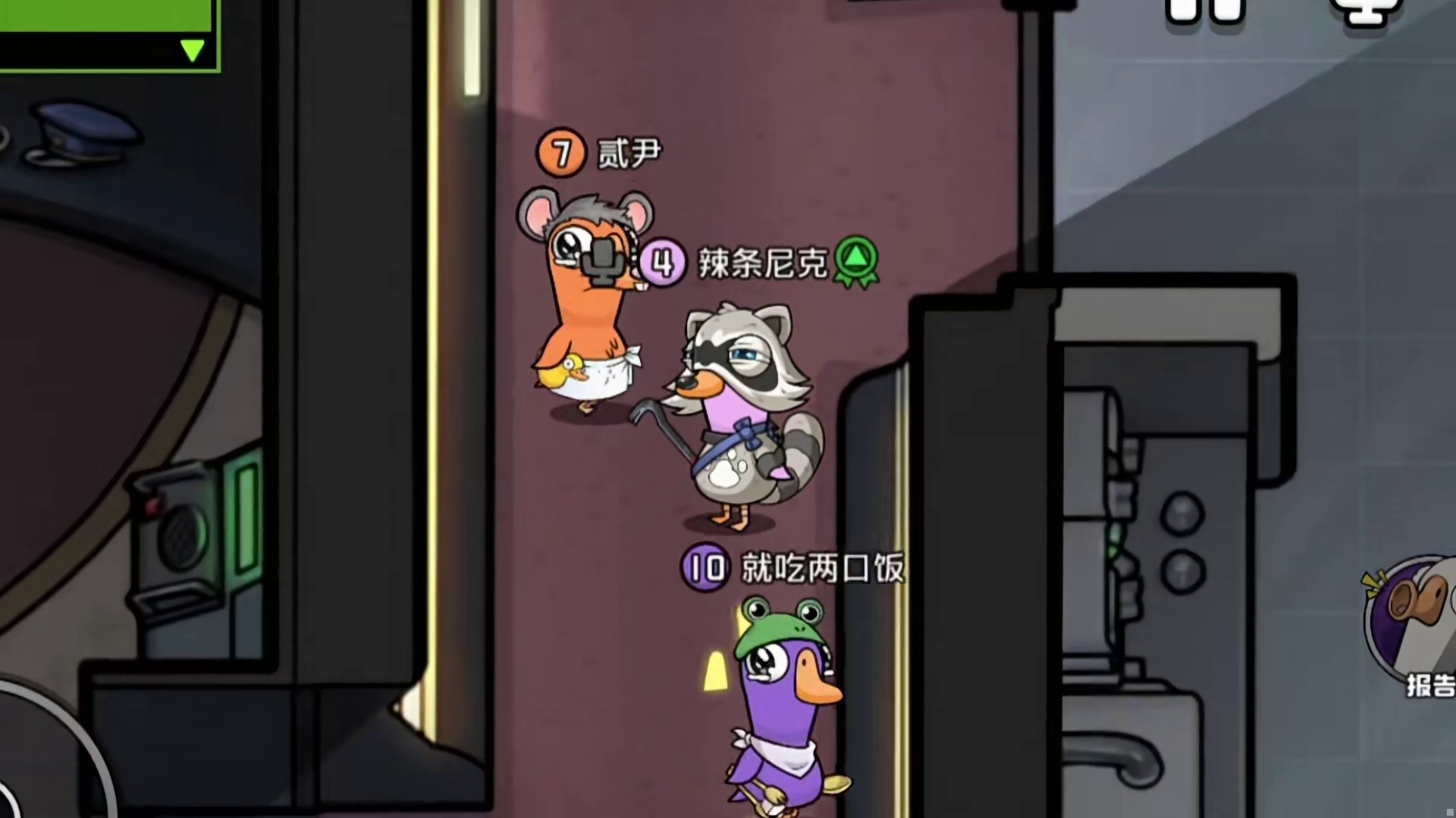 “警长教学局”