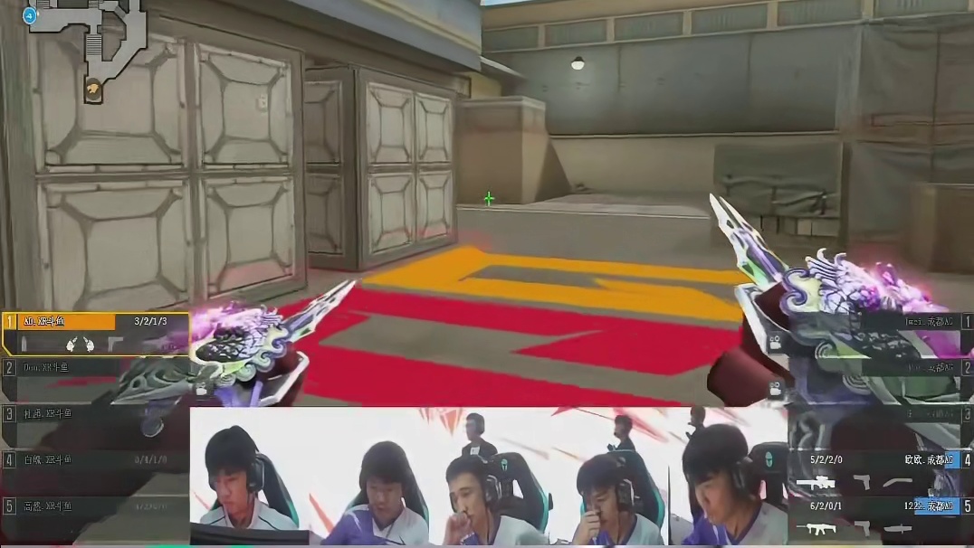 对内语音沟通，AD不拿C4去下包！Dou用宠儿看欧欧的表情看AD，白鲨当场直接看笑。