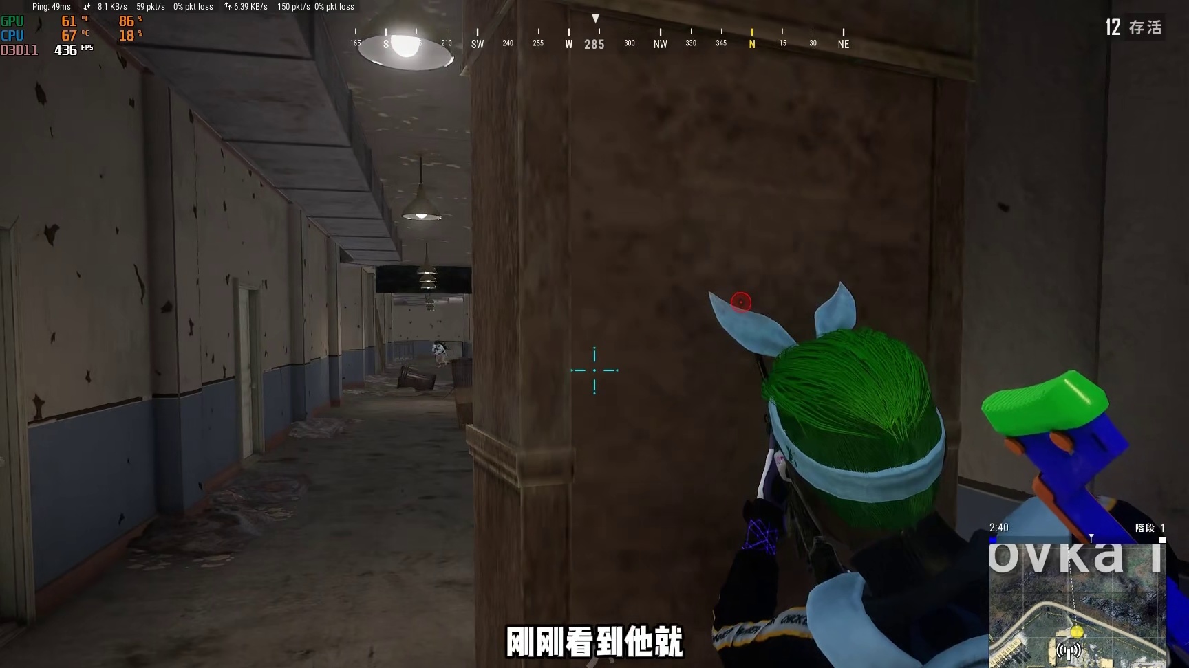 谁能拒绝睡前刷到一集哥布林大王呢？