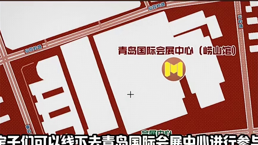 一年一度的使命之夜颁奖典礼也会在现场开启。 使命新春嘉年华