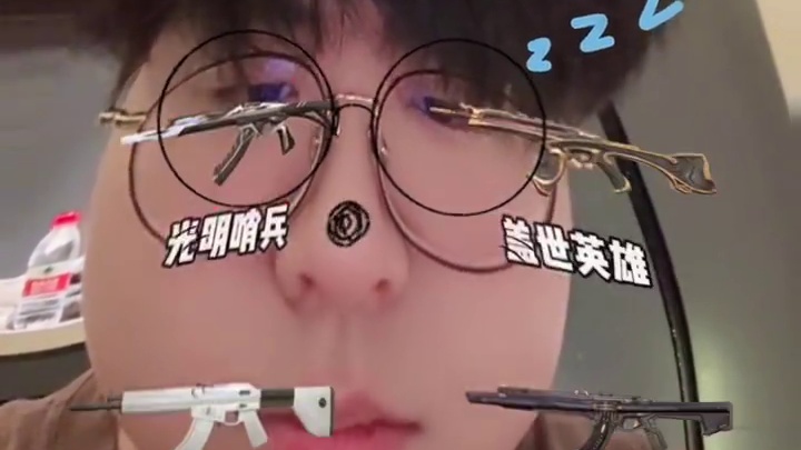 为什么才那么点分