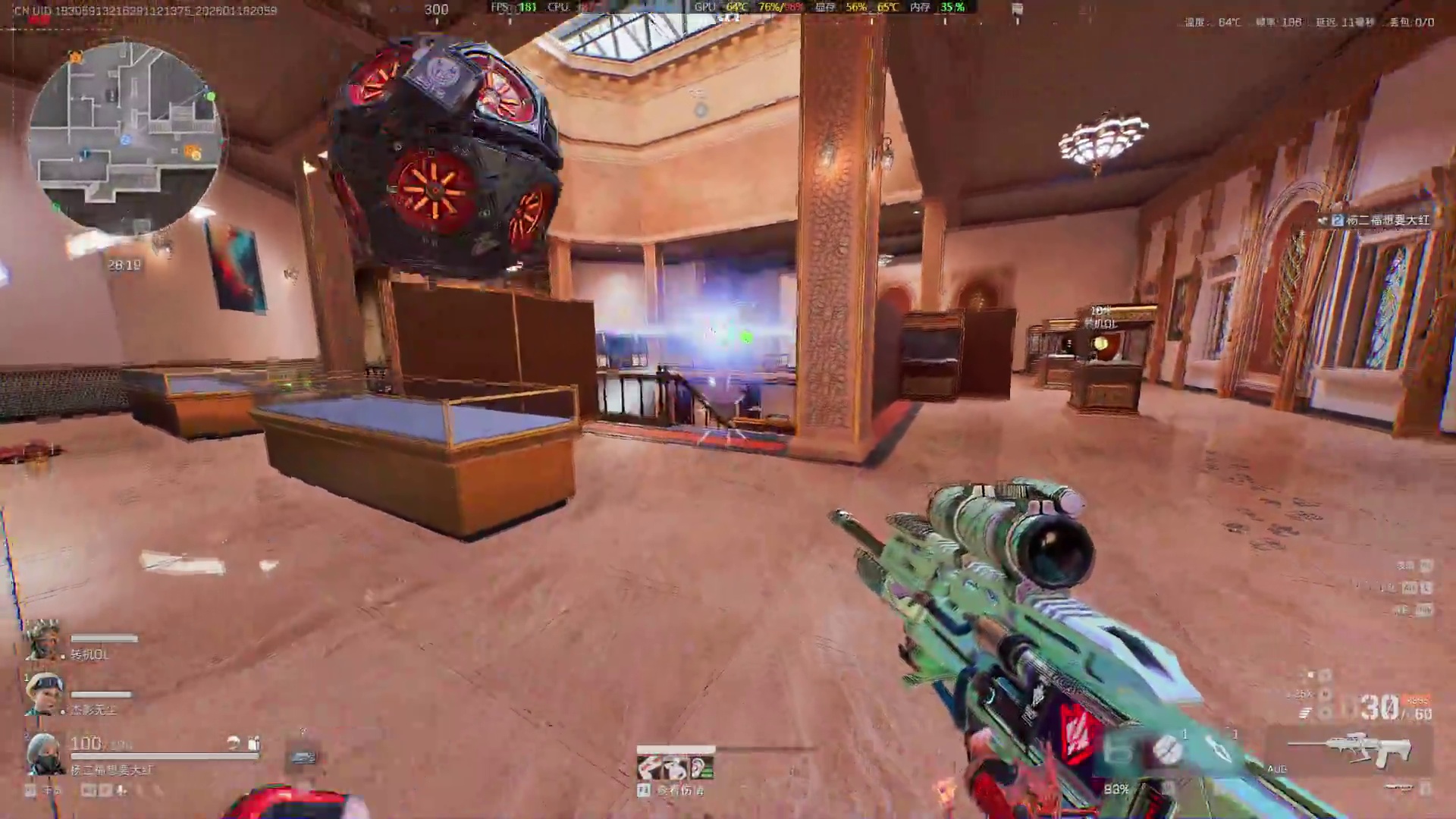 三角洲行动-土耳其选手的猛攻