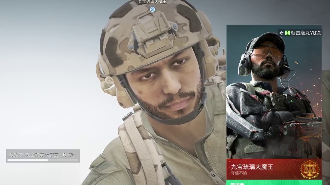 有没有人带带我