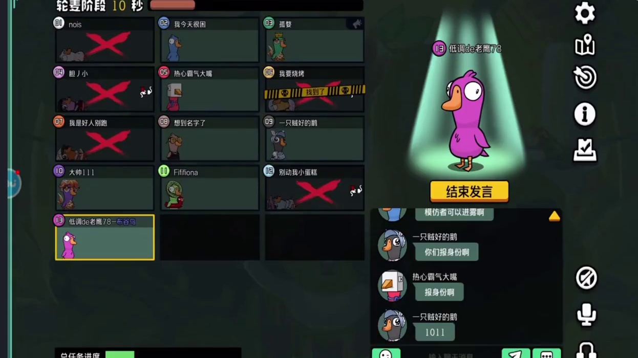 何其有幸 生于中华！