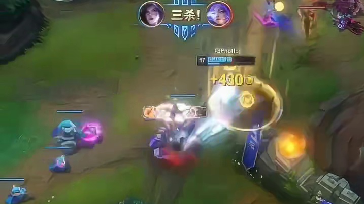 Rookie金身躲鳄鱼咬 反开，IG默契团战配合。