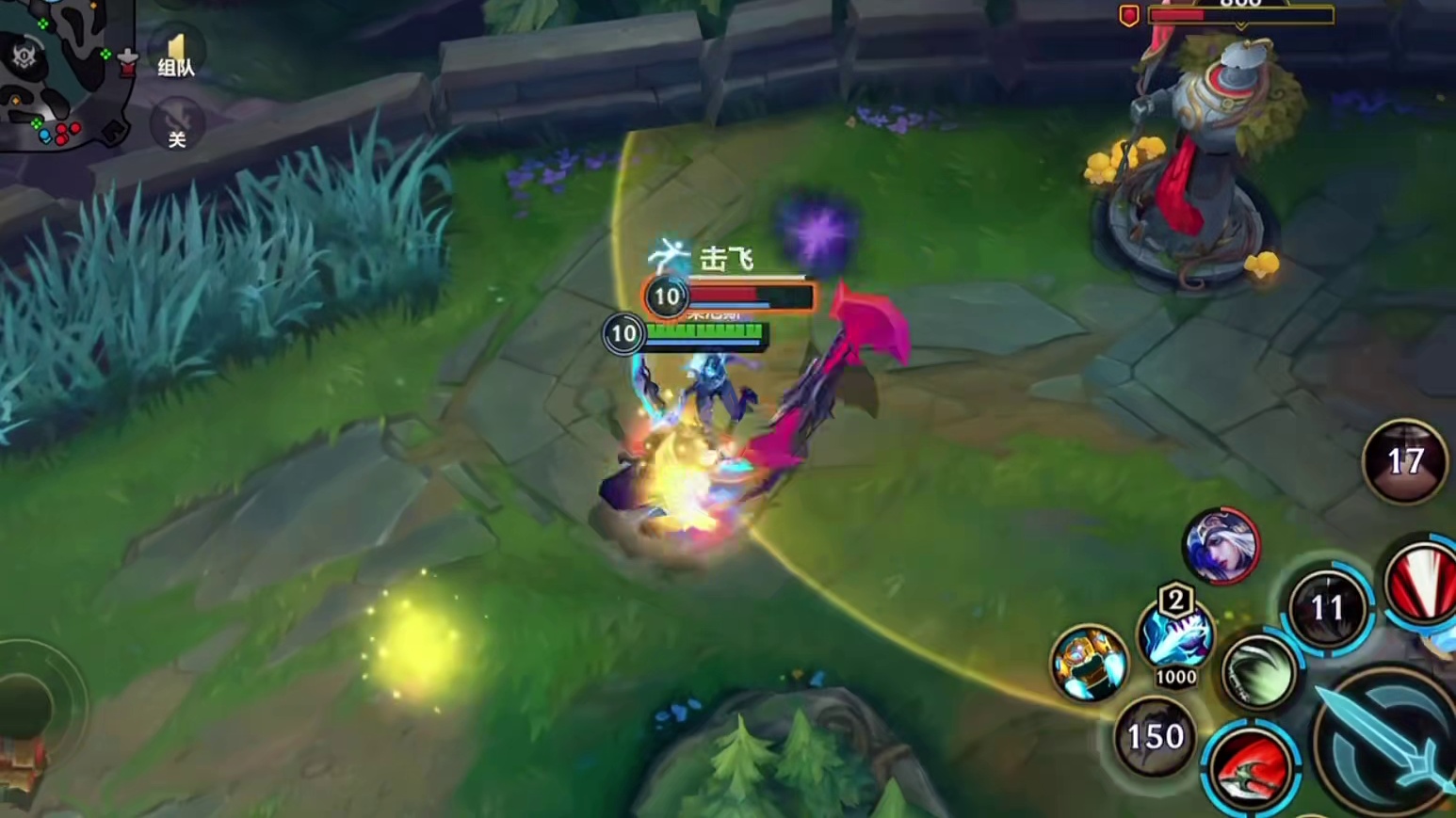 打野神王，彻底疯狂