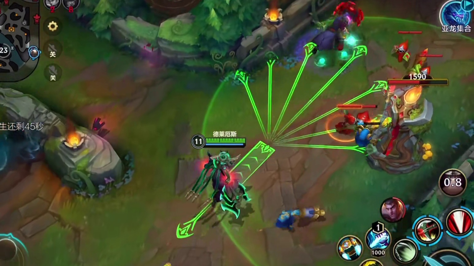 不要犯任何错误