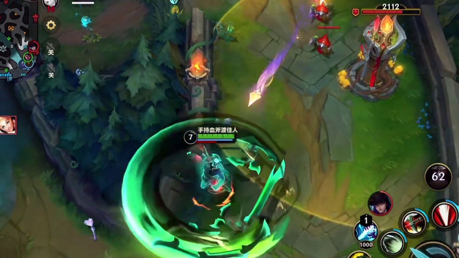 你对恐惧一无所知