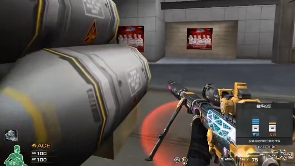 我这身装备不能带飞么