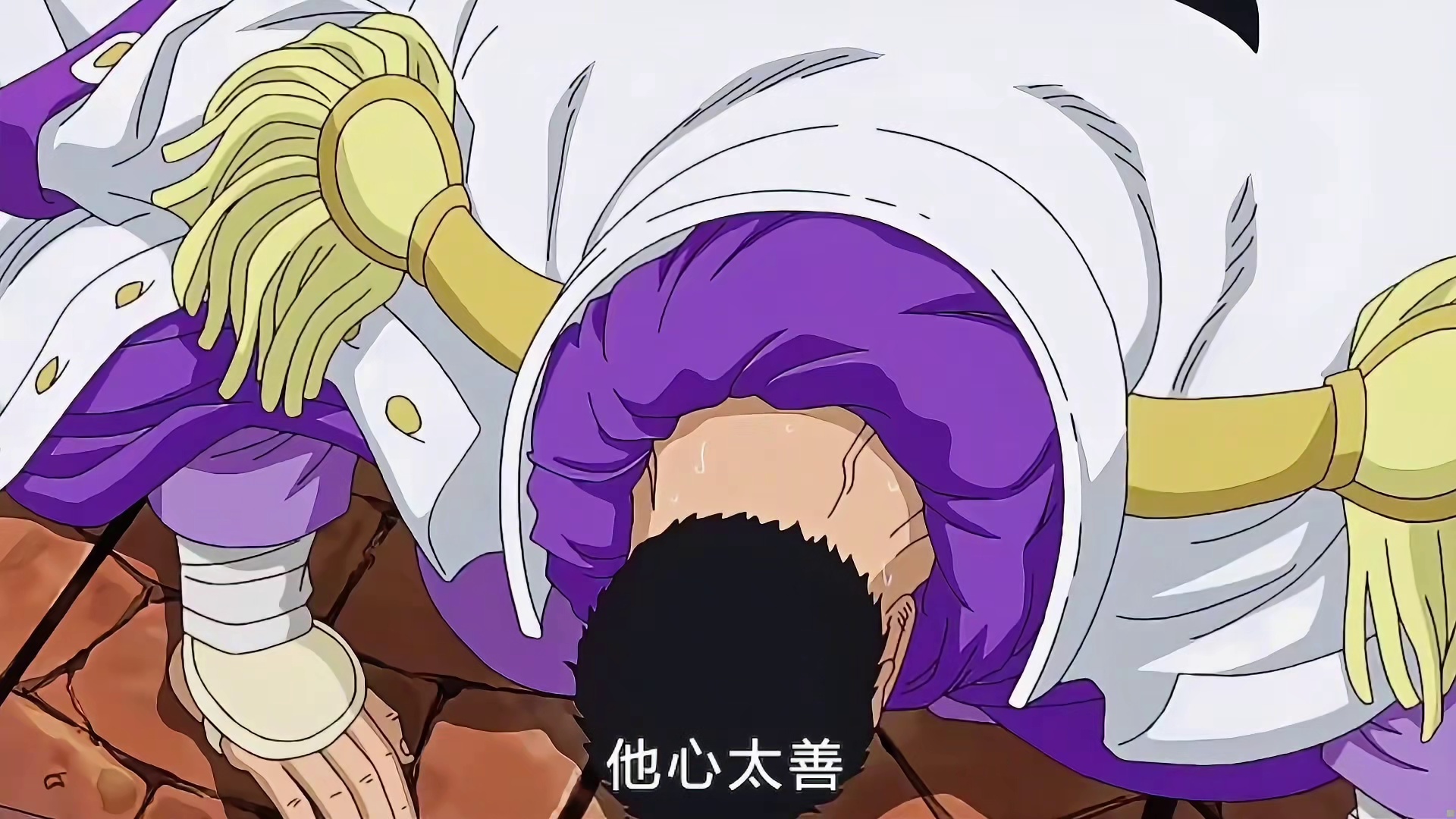 吃了毁灭性最强果实！手拿无上大快刀！却是最弱海军大将