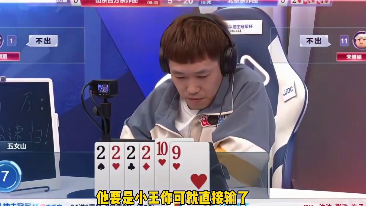 那这牌就会变得非常被动啊