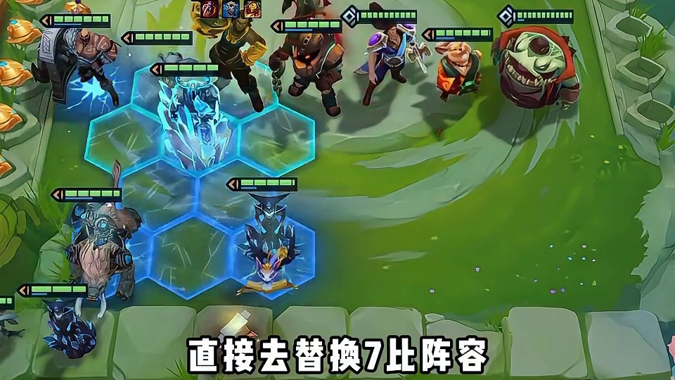 最新T0阵容，黑市炸药瑞兹，瑞兹bug修复，巨大加强！瑞兹带上黑市炸药，成型克制盗宗84