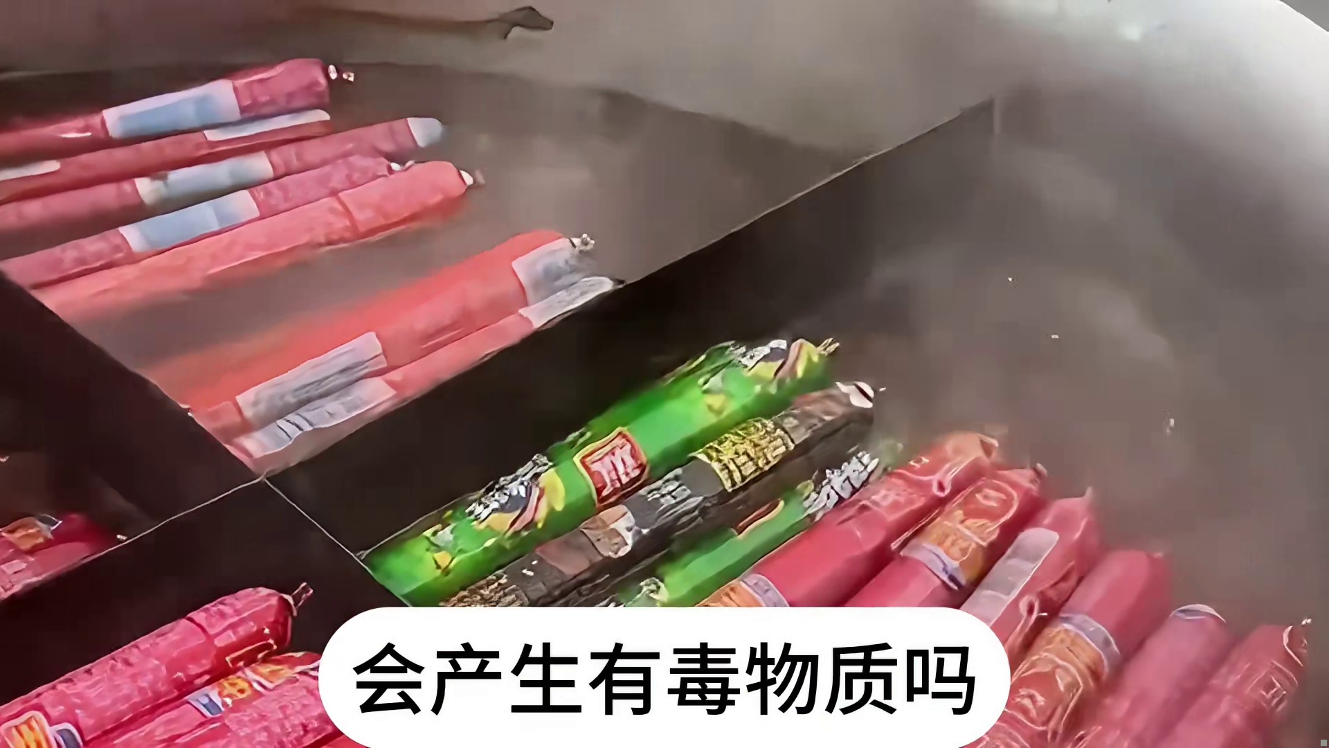 怎样才能证明自己是正常人