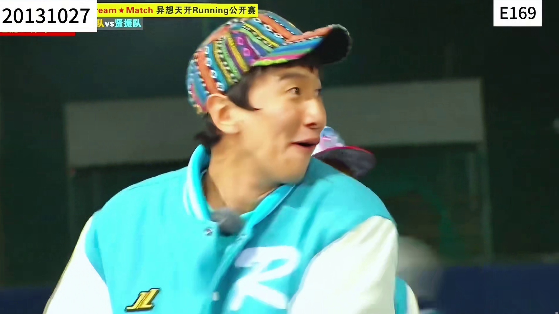 RM的棒球超能力特辑  1