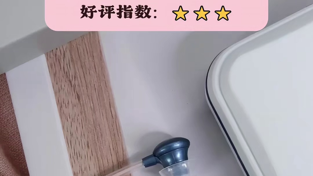 助听器哪种品牌效果好？详解五大避坑要点与口碑排行推荐