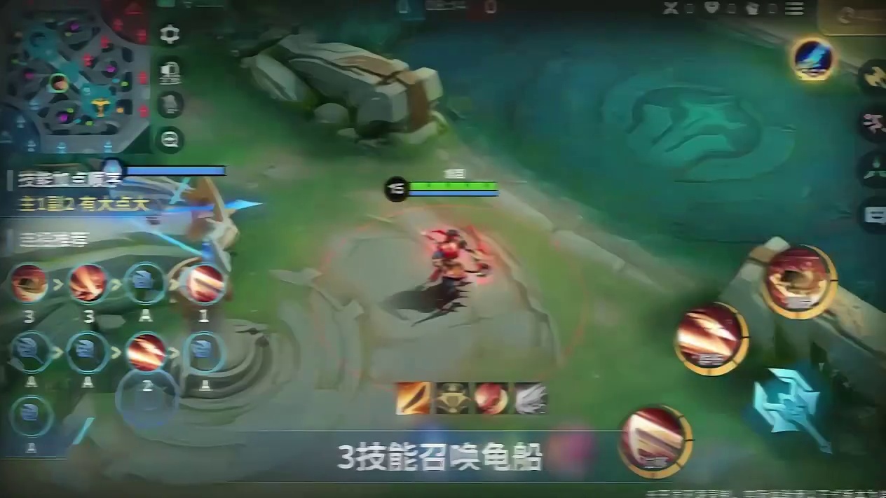 秒懂攻略 旭臣 1月22日 刺客兼射手英雄旭臣正式上线，首周可享7折兑换优惠！ 秒懂攻略特此奉上