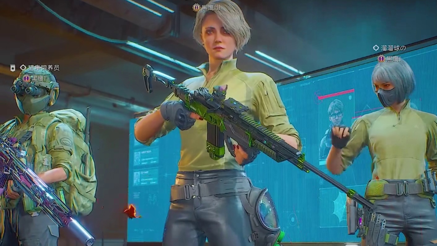 太解气了兄弟！给你扣波666！