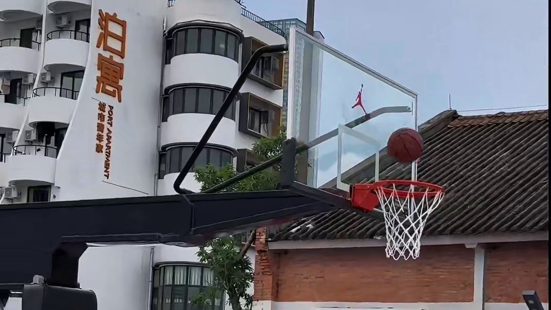 我的篮球道路 又有了新目标