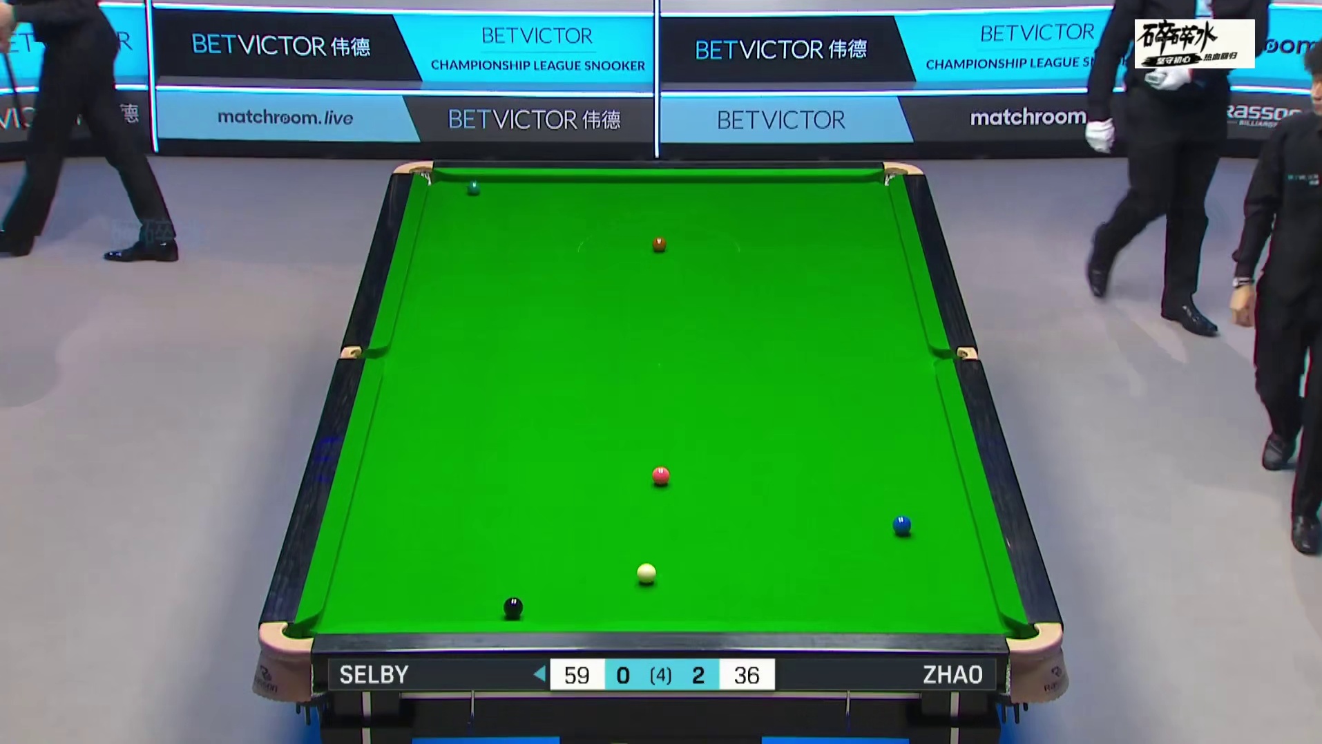 赵心童再战冠军联赛，强势长台 无敌防守，轻松3-0塞尔比！