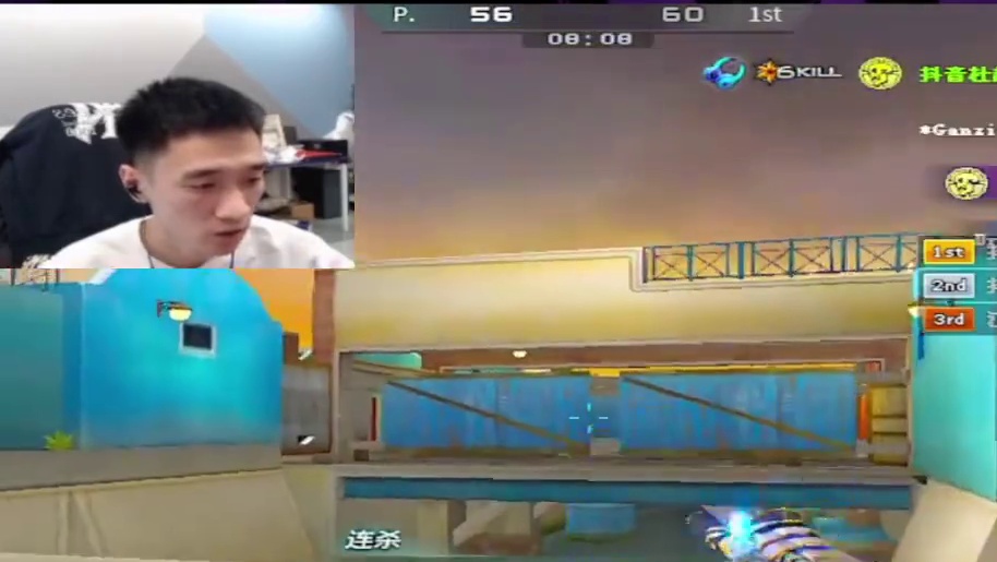 全装指挥和裸装指挥的区别