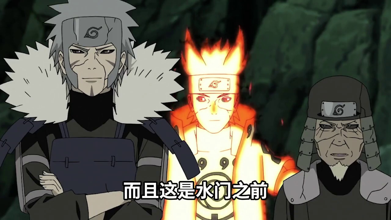 佐助的选择！第七班再现！145