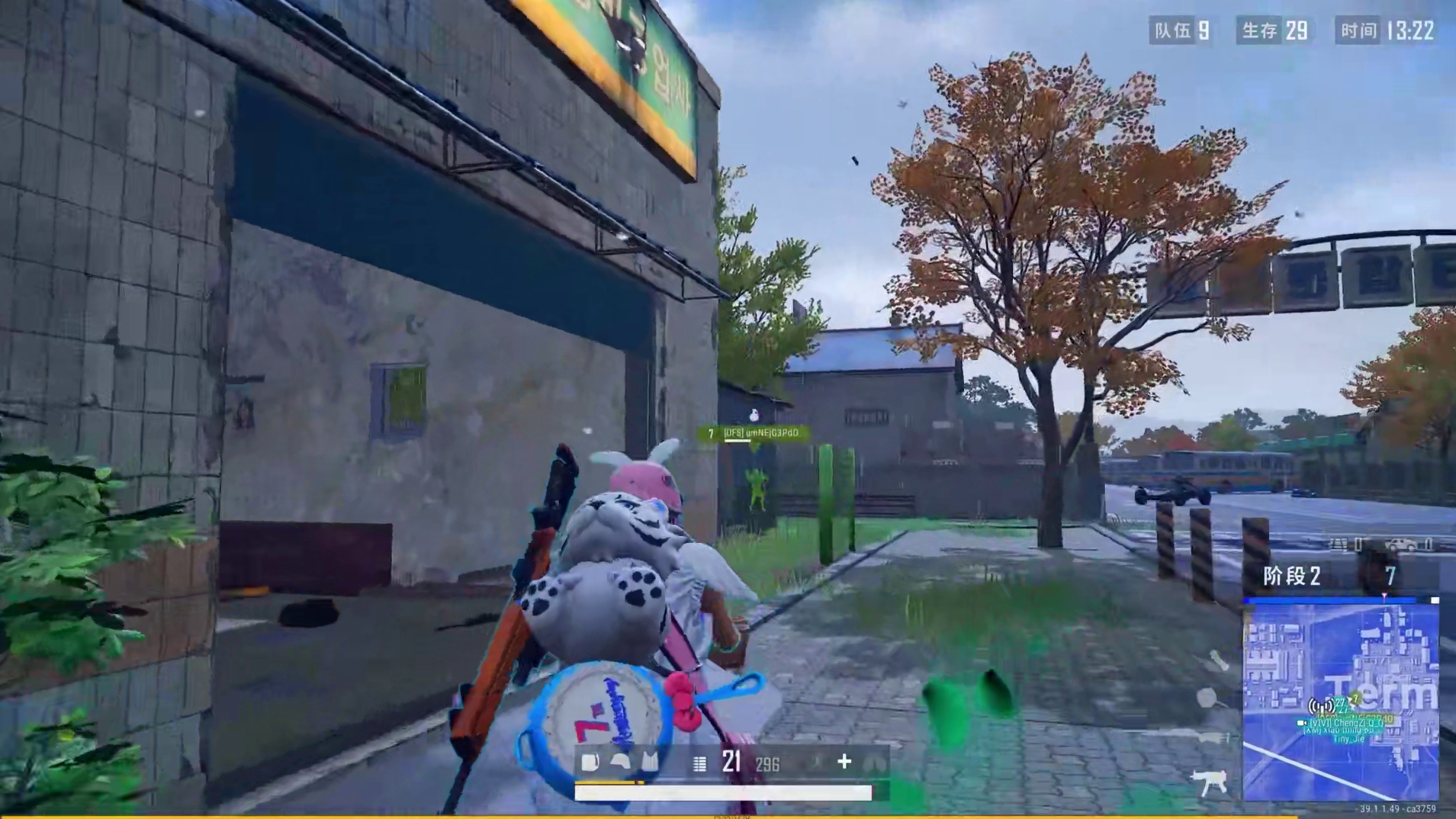 玩家开挂给我跳舞（下