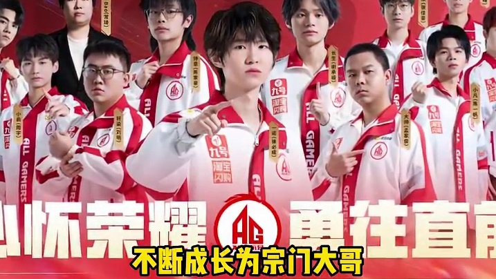 北笙感慨一诺的故事才是真正的爽文