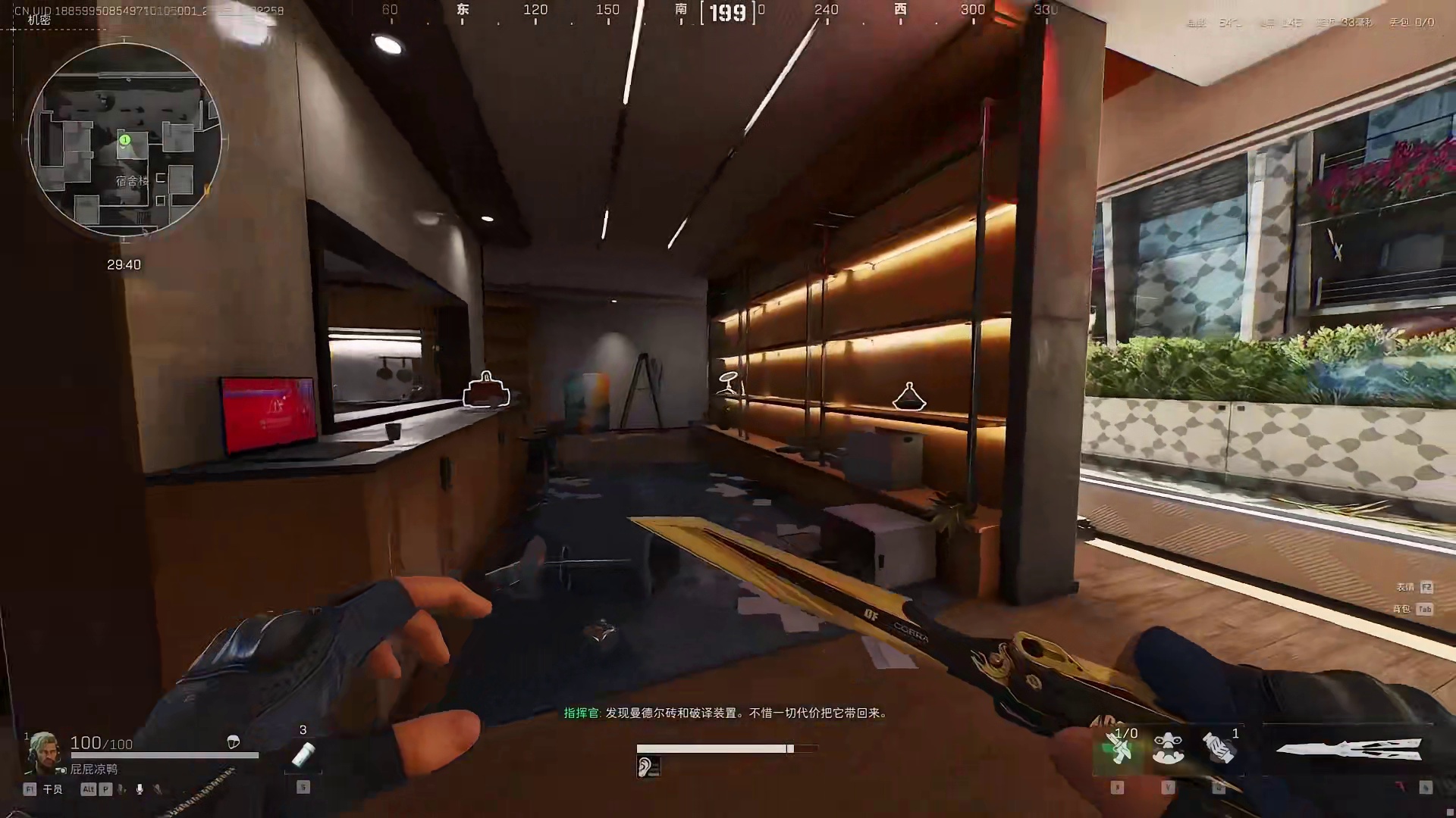 世界上最大的钻石，璀璨夺目，象征永恒的爱