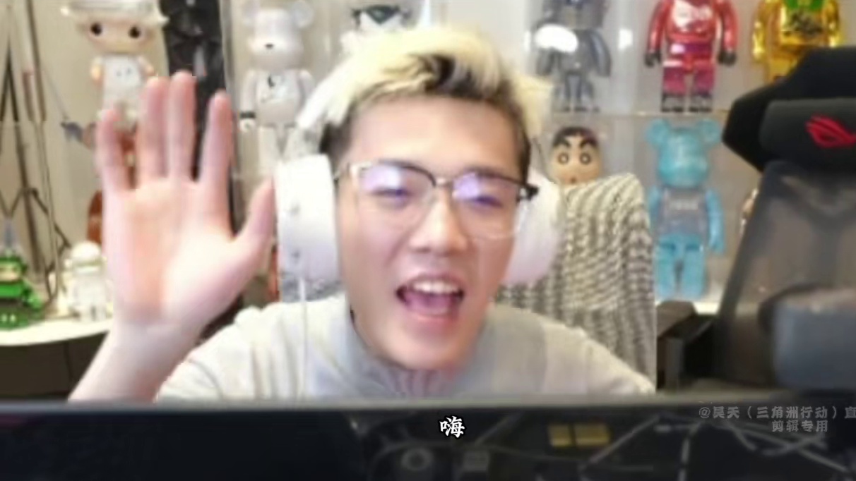 我爱播要啥有啥，你凭啥看不上我爱播？ 昊天三角洲二创激励计划昊天大红